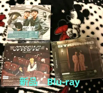 새상품 Blu-ray STARRING King & Prince