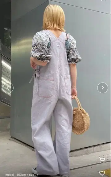 헬로 샌프란시스코 오버롤