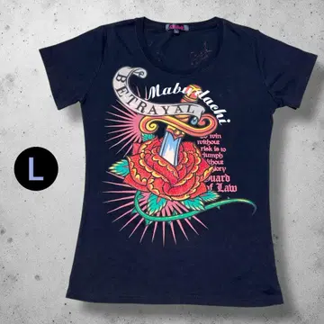 마부다치 베트레이얼 T셔츠 L 사이즈 블랙