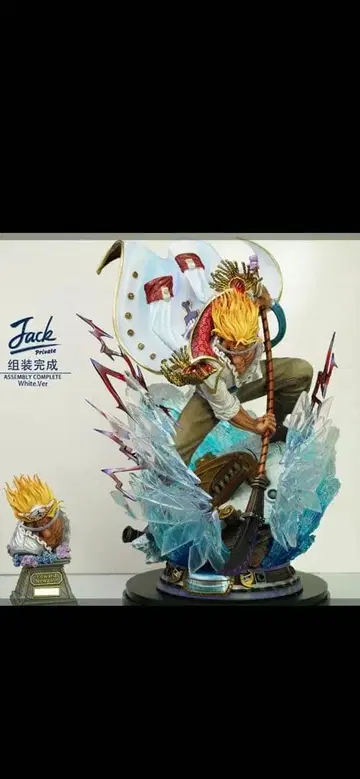 jacksdo studio 정품 흰 수염 whitever.