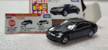 [ 무료배송 ] 신차 씰 포함! 미사용! 스카이라인 미니카 [ 토미카 ]