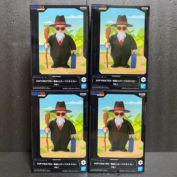 드래곤볼 SOFVIMATES [무천도사] 4세트 묶음 판매 2