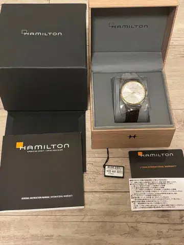 해밀턴 재즈마스터