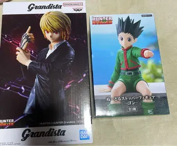 HUNTER x HUNTER 세트 크라피카 곤 2체 세트 [13시 가격]