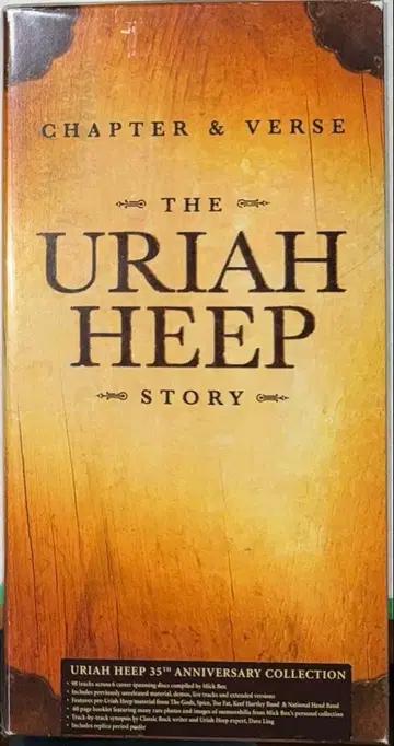 6CD-BOX세트! URIAH HEEP / CHAPTER & VERSE