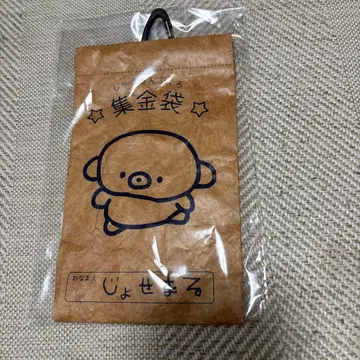 [내일 발송] 조세마루