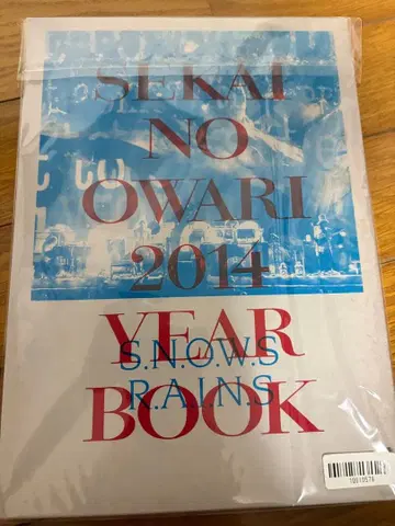 SEKAI NO OWARI 2014 YEAR BOOK