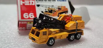 [무료배송] 미사용! 미쓰비시 후소 트럭 크레인 자동차 미니카 [토미카