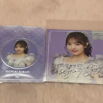 노이메 파스포트 크리스마스 카드 오치아이 키라리 세트