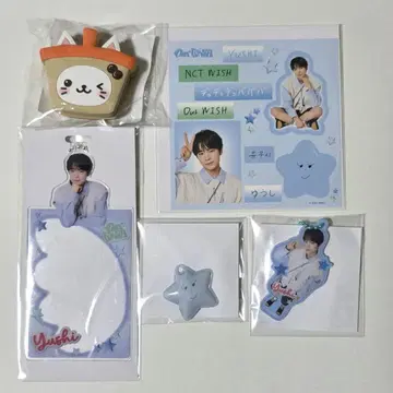 NCTWISH Our WISH in JAPAN 랜트 유우시 컴프