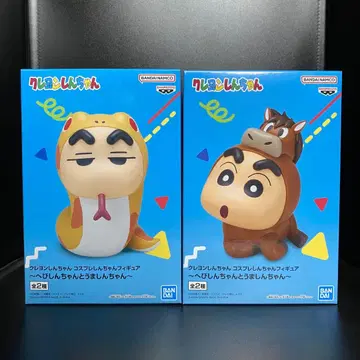 짱구는 못말려 코스프레 짱구 피규어 전 2종 컴프 1