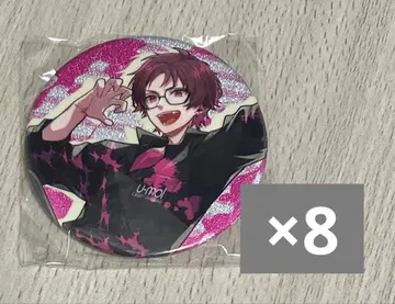 모루데오 캔뱃지 세트