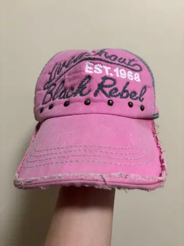 Y2K 캡 스터드 프린지