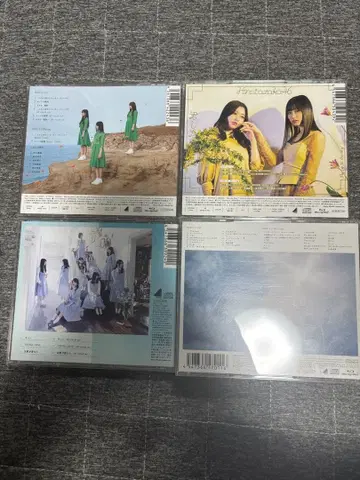 히나타자카46 앨범 세트