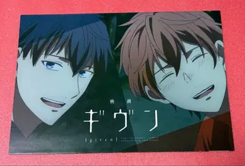 기븐 극장판 기븐 Blu-ray 특전 애니플렉스 리플렛 마후유 리츠카