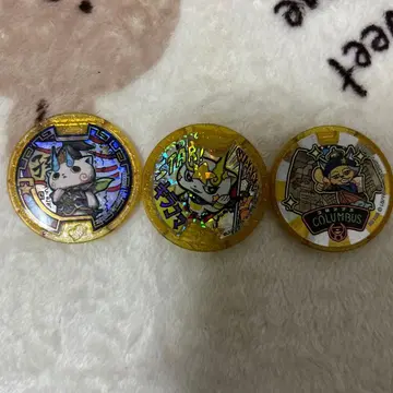 요괴 메달 레어템