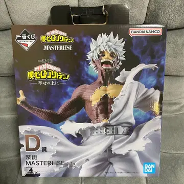 나의 히어로 아카데미아 -행복 위에- 다비 D상 피규어