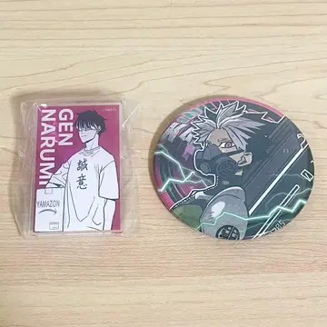 괴수 8호전 나루미 겐 컬렉션 캔뱃지 아크릴 배지