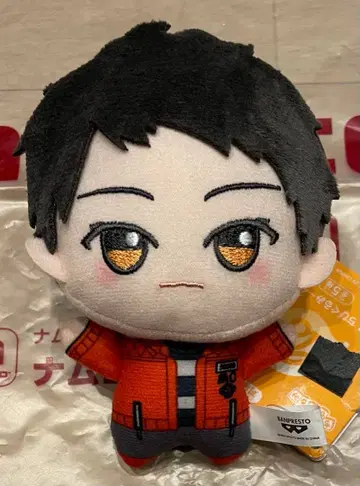 18TRIP 에이트리 SD 인형 유반 키노우치 타오