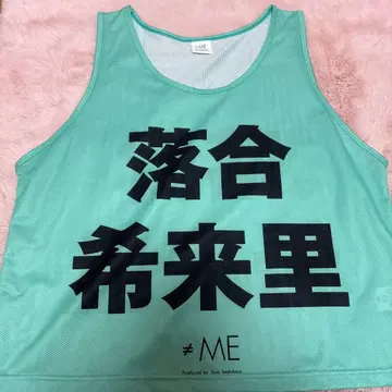 오치아이 키라리 비브스 프리 사이즈