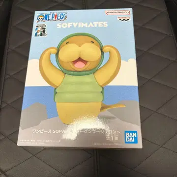 원피스 소프비 메이트 해수 피규어