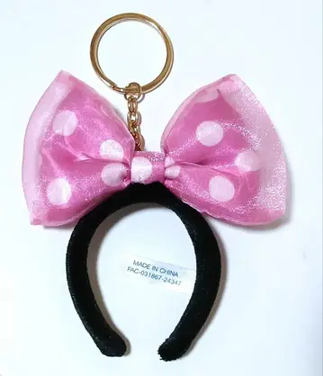 디즈니 미니 리본 핑크 머리띠 키링 키체인
