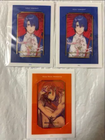 우타프리 솔로 앨범 비쥬카 마사토 렌