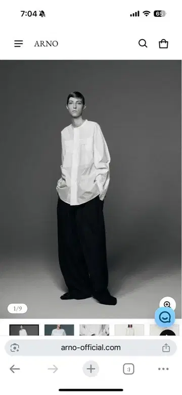 ARNO 하루노부무라타 셔츠 Oslo