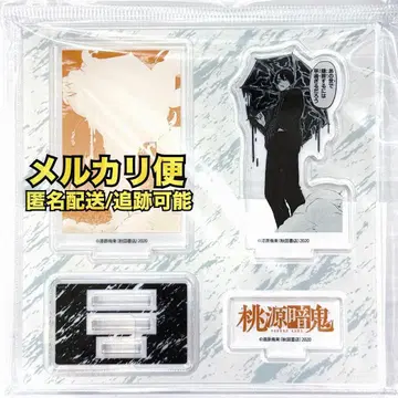 도겐안키 무타노무진 TSUTAYA 아크릴 피규어 플레이트 아크스타 원작