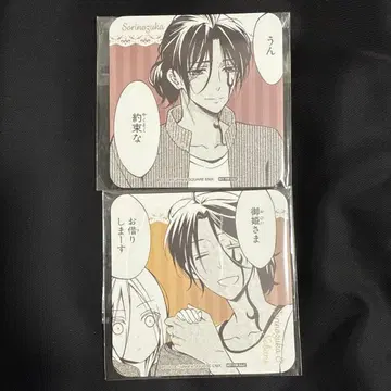 후지와라 코코아 카페 오사카 한정판 코스터 한노즈카 렌쇼 & 노바라