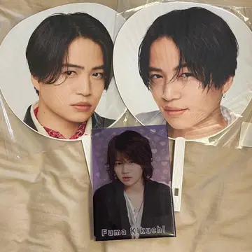 키쿠치 후마 부채 파일 세트