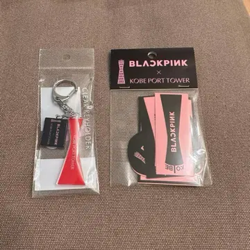 BLACKPINK 포트 타워 콜라보