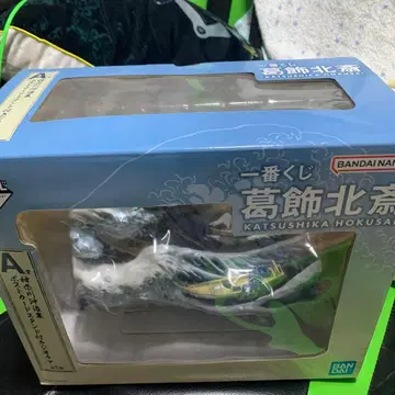 1번 복권 가쓰시카 호쿠사이 A상 디오라마