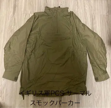 영국군 PCS 써멀 스모크 파카