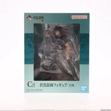 BANDAI C상 후시구로 메구미 피규어