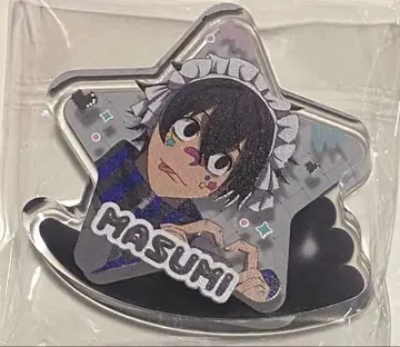 도겐안키 저지 메이드 아크릴 블록 요도가와 마스미