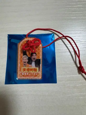 만게키 아크릴 부적 호쾌 캡틴