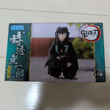 미개봉 토키토 무이치로 피규어 귀멸의 칼날 쵸코노세 프리미엄 주합회의