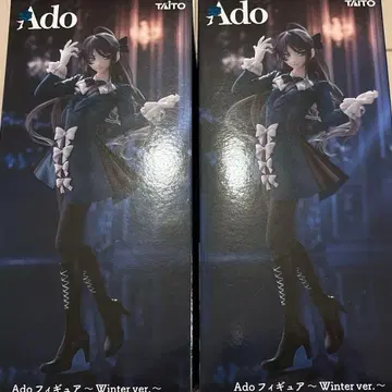 라운드원 한정판 Ado 피규어 Winter ver. 2체 세트