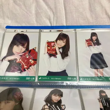 노기자카46 니시노 나나세 브로마이드 2013년 2월 절분 컴프
