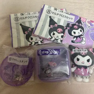 쿠로미 제일복권 세트