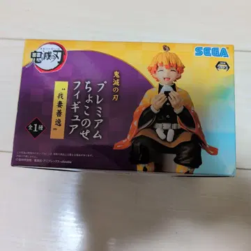 미개봉 아가츠마 젠이츠 피규어 귀멸의 칼날 프리미엄 쵸코노세 피규어