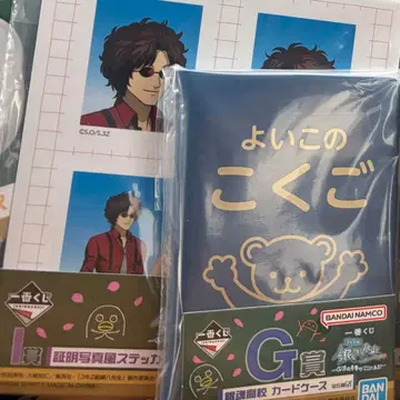 캐릭터 굿즈 세트