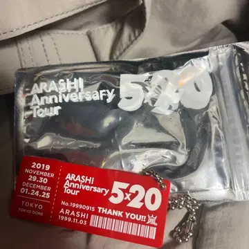 ARASHI Anniversary Tour 5 x 20 키링