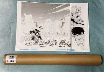 히로아카 원화전 숏 포스터 & 원고 프린트 세트