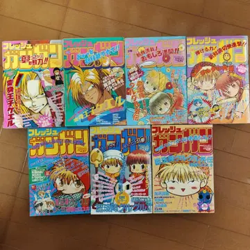 월간 소년 간간 증간호 프레쉬 소년 간간 7권 묶음 판매