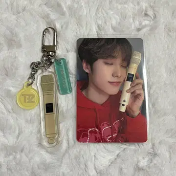 THE BOYZ 제이콥 마이크로폰 키링 zeneration