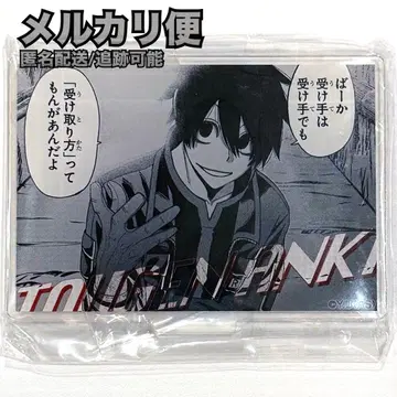 도겐안귀 요도가와 마스미 가챠 파티 C상 명장면 아크릴 스탠드 아크스타