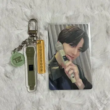 더보이즈 영훈 마이크로폰 키링 zeneration