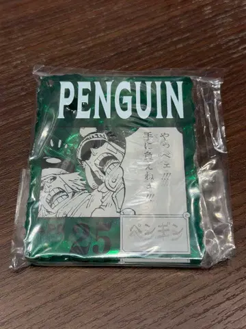 ONE PIECE 아크릴 블록 참 펭귄 베이스샵 한정판 복권